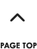 pagetop