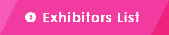 Exhibitors List