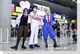 コスプレ博 in JAEPO ※写真は前回の様子です。