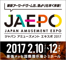 バナー