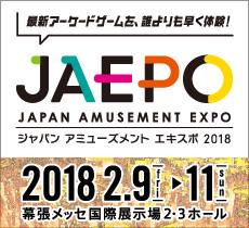 バナー
